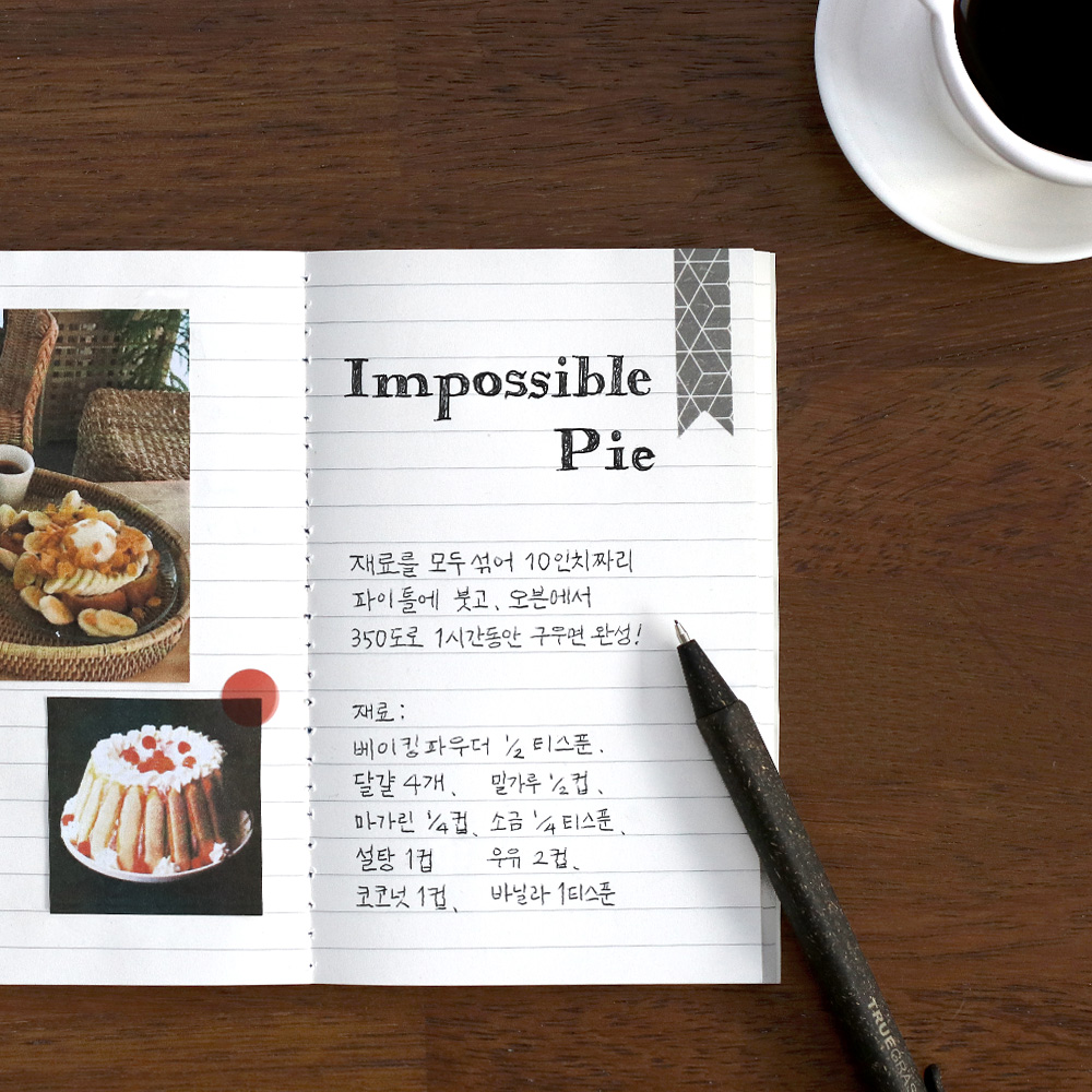 부가이미지 썸네일