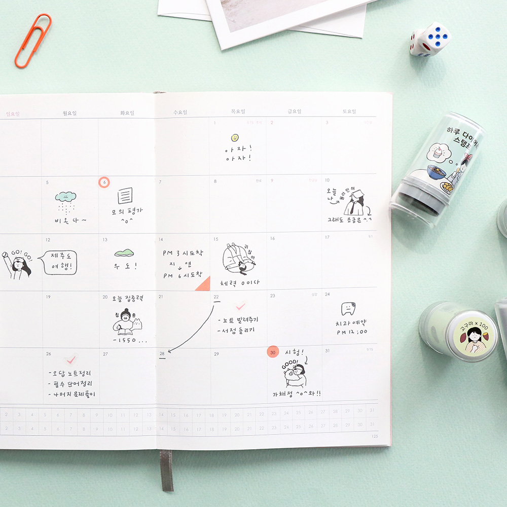 부가이미지 썸네일