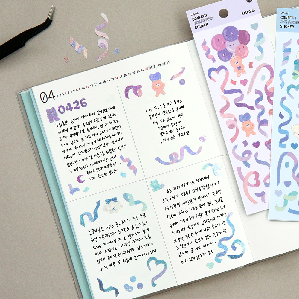 부가이미지 썸네일