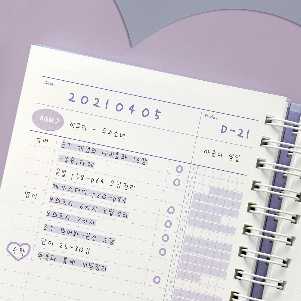 부가이미지 썸네일