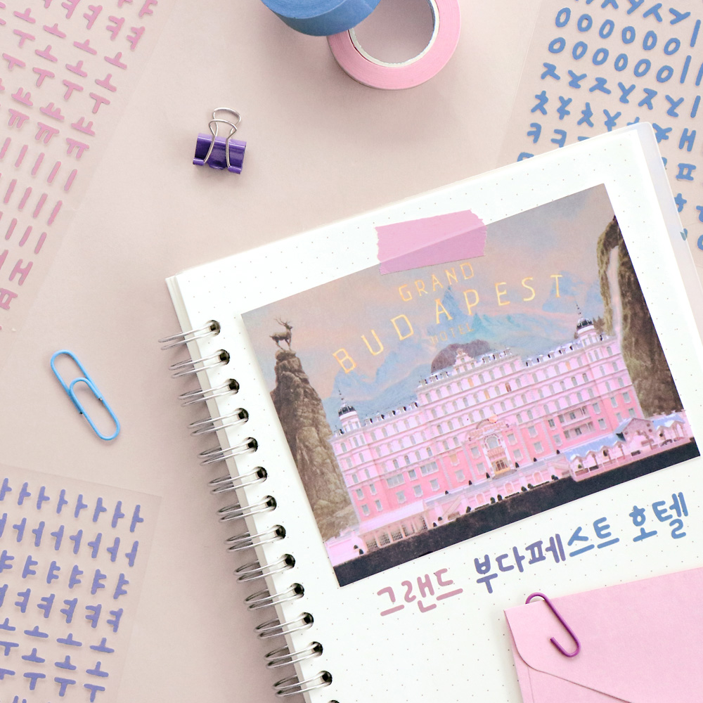 부가이미지 썸네일