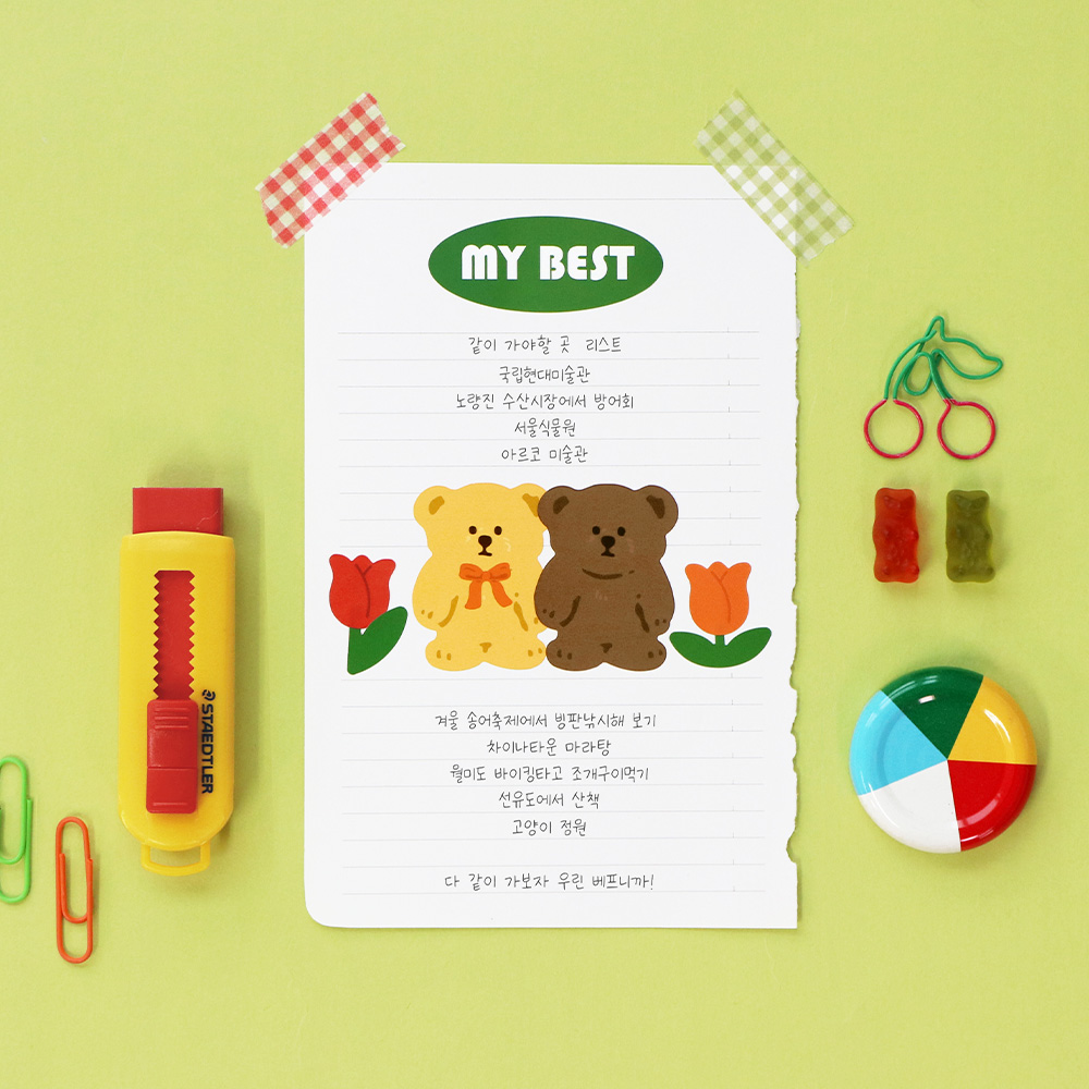 부가이미지 썸네일