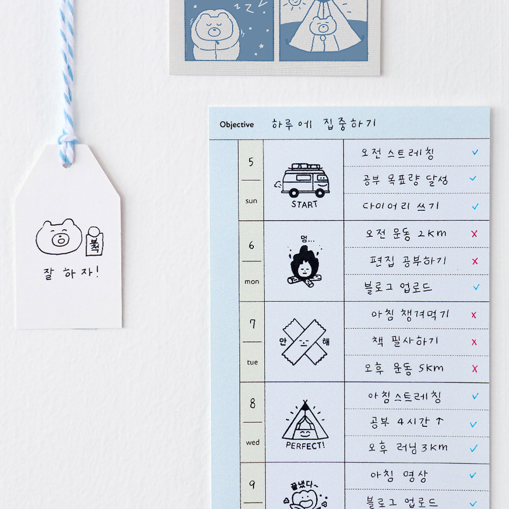 부가이미지 썸네일