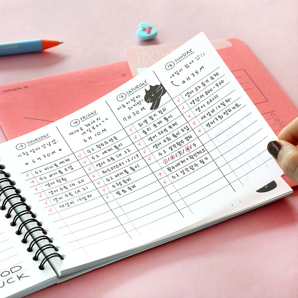 부가이미지 썸네일