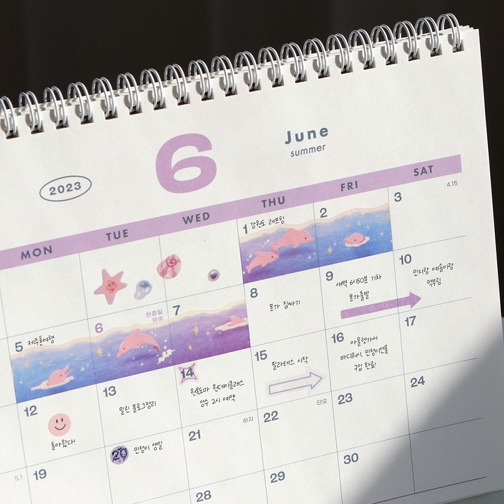 부가이미지 썸네일