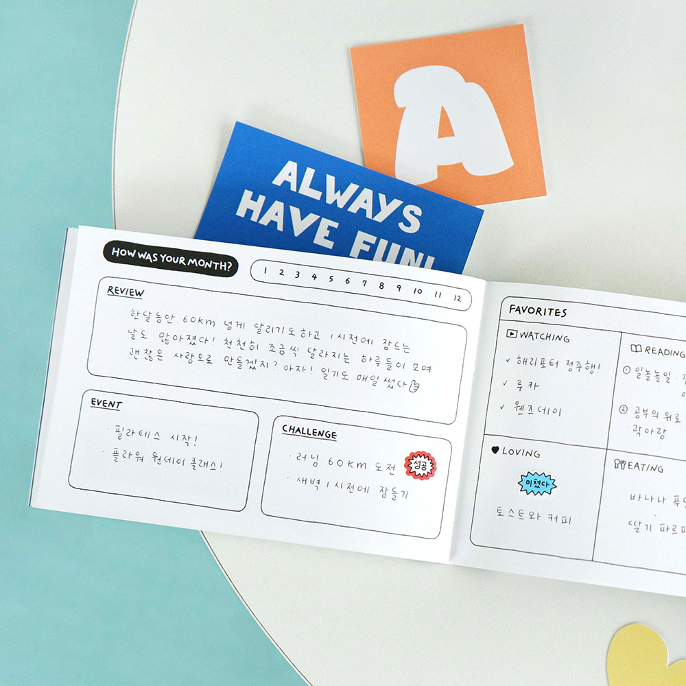 부가이미지 썸네일