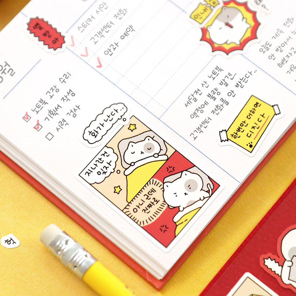 부가이미지 썸네일