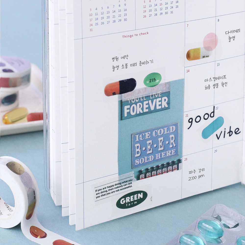 부가이미지 썸네일