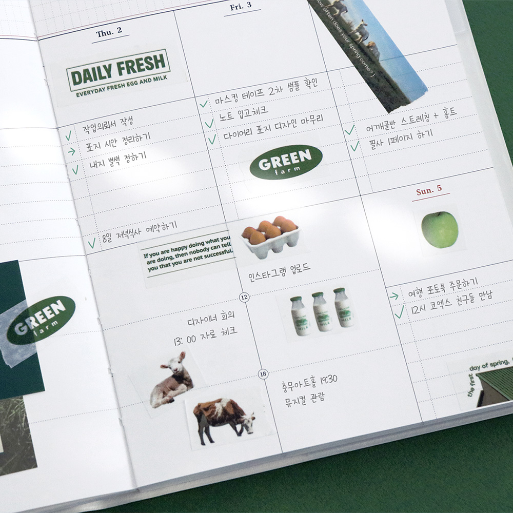 부가이미지 썸네일