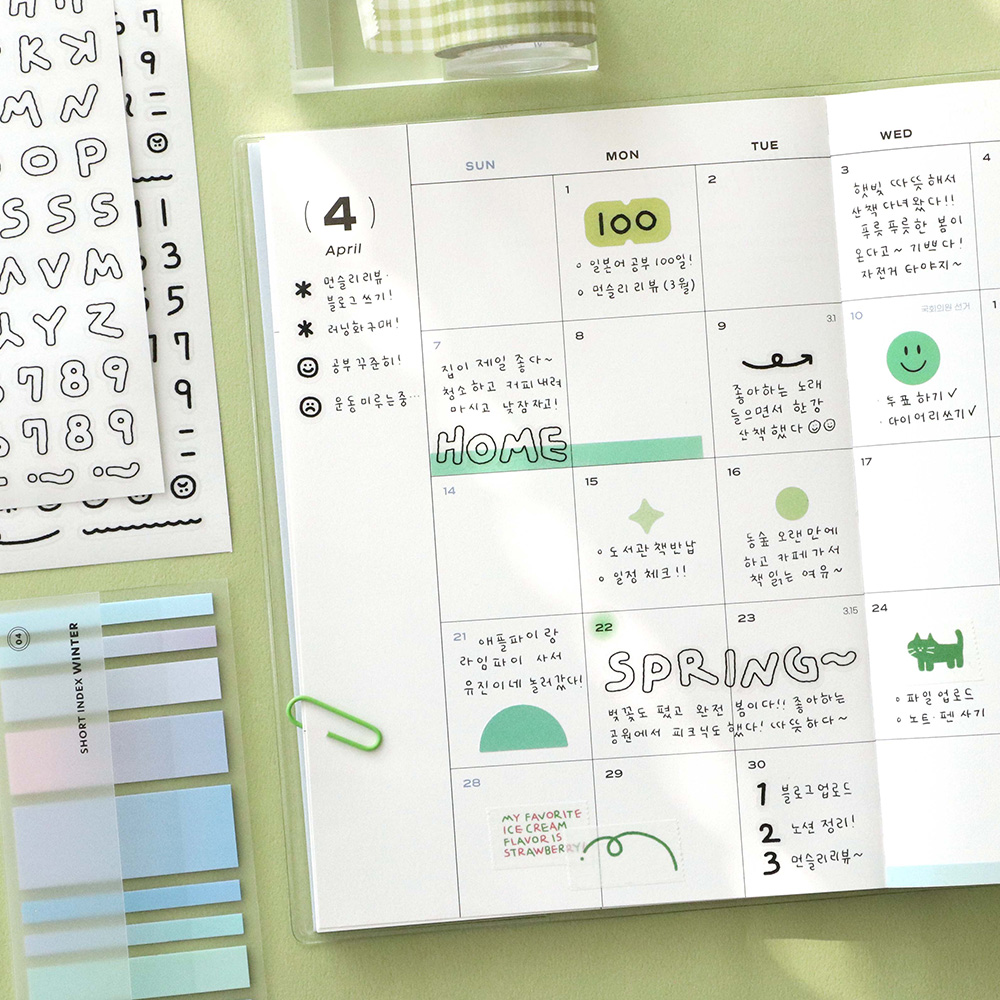 부가이미지 썸네일