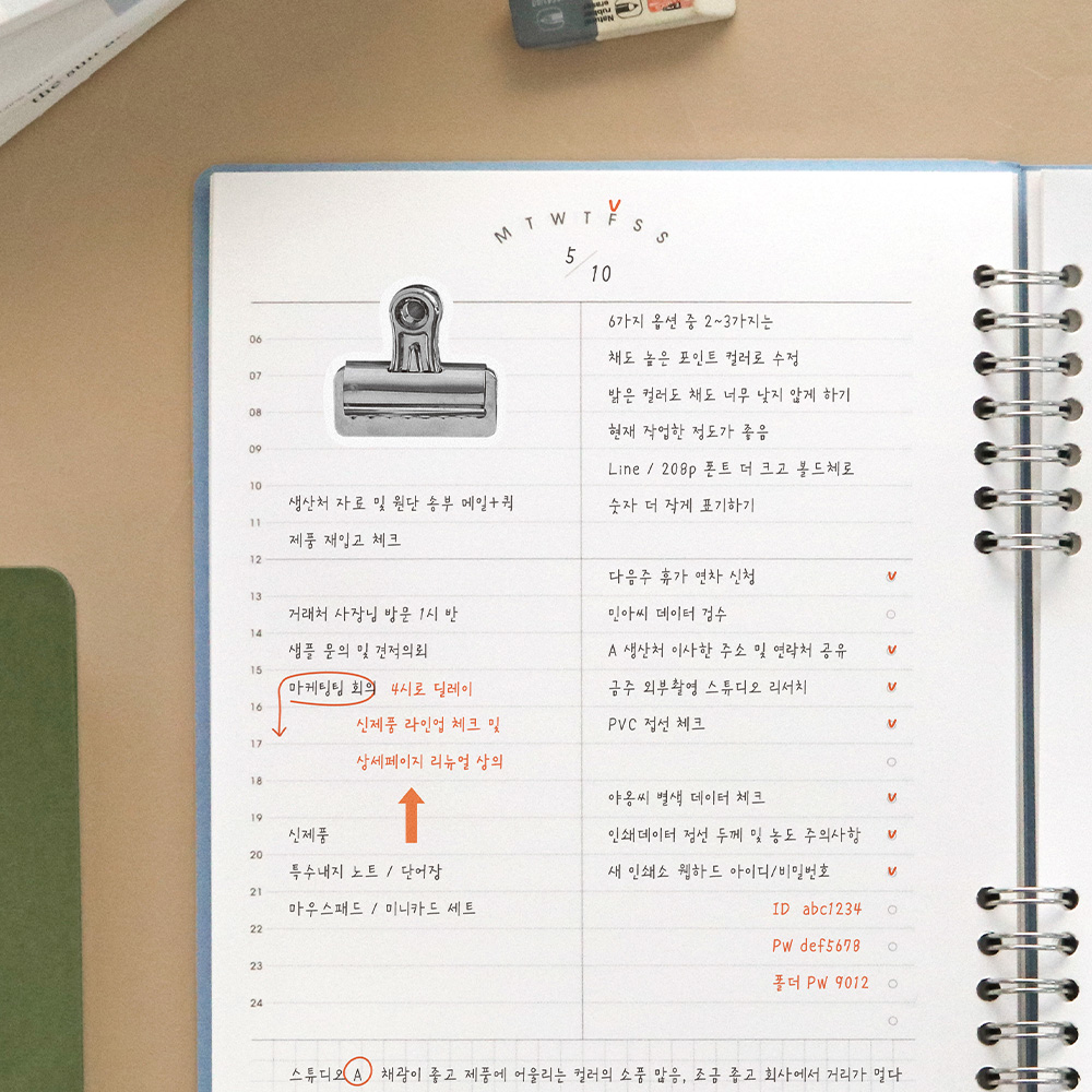 부가이미지 썸네일