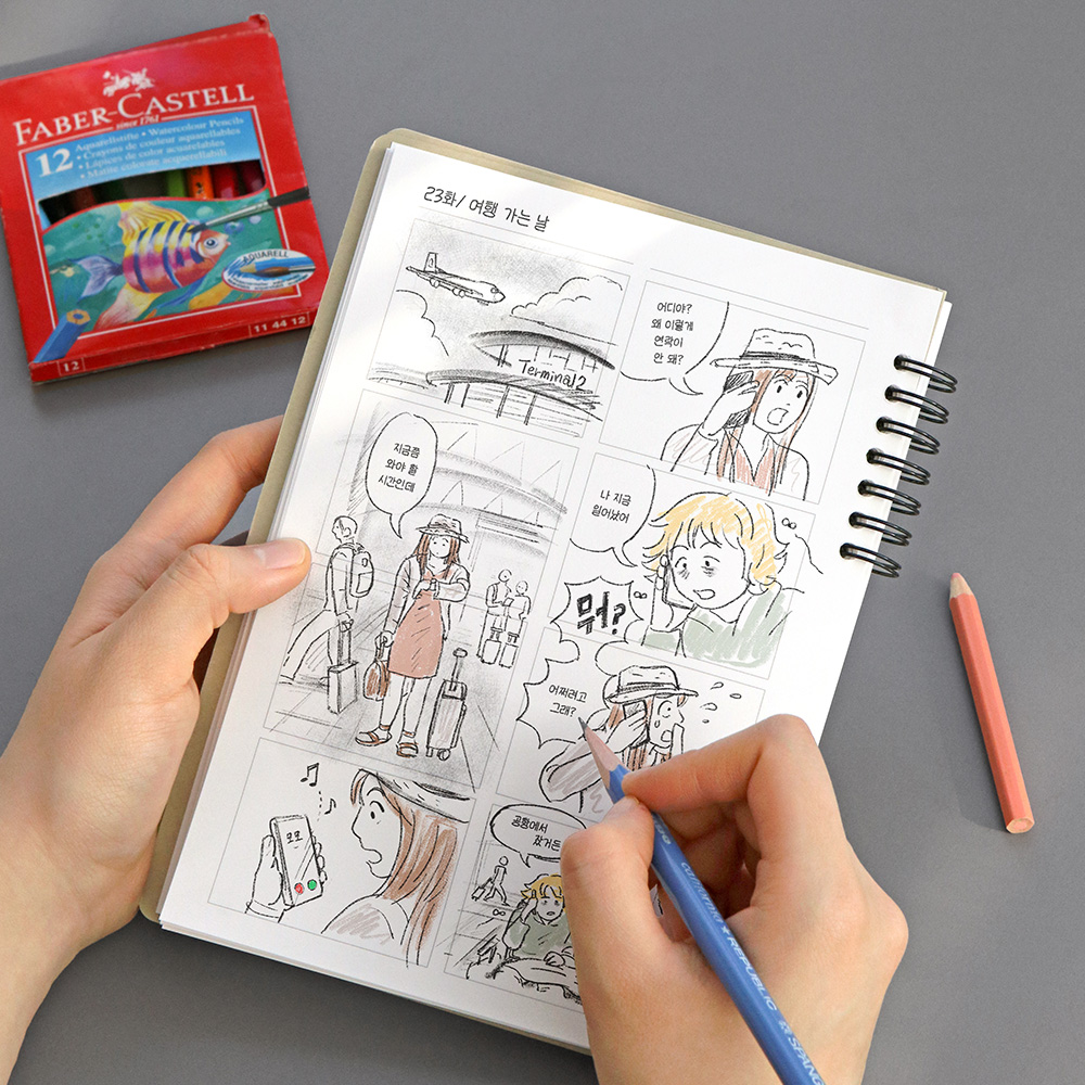 부가이미지 썸네일