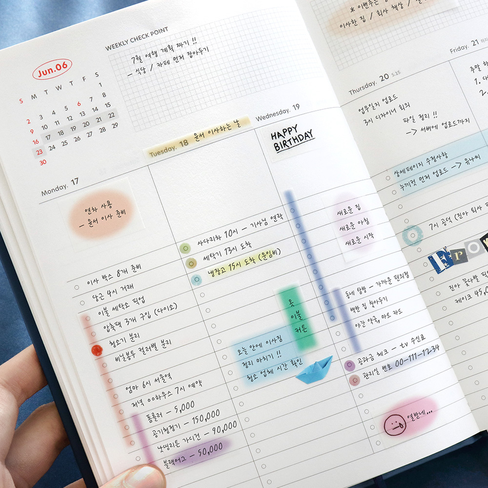 부가이미지 썸네일