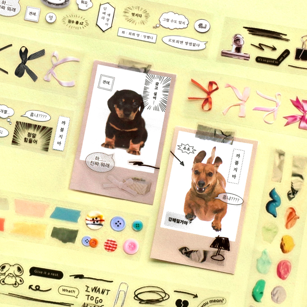 부가이미지 썸네일