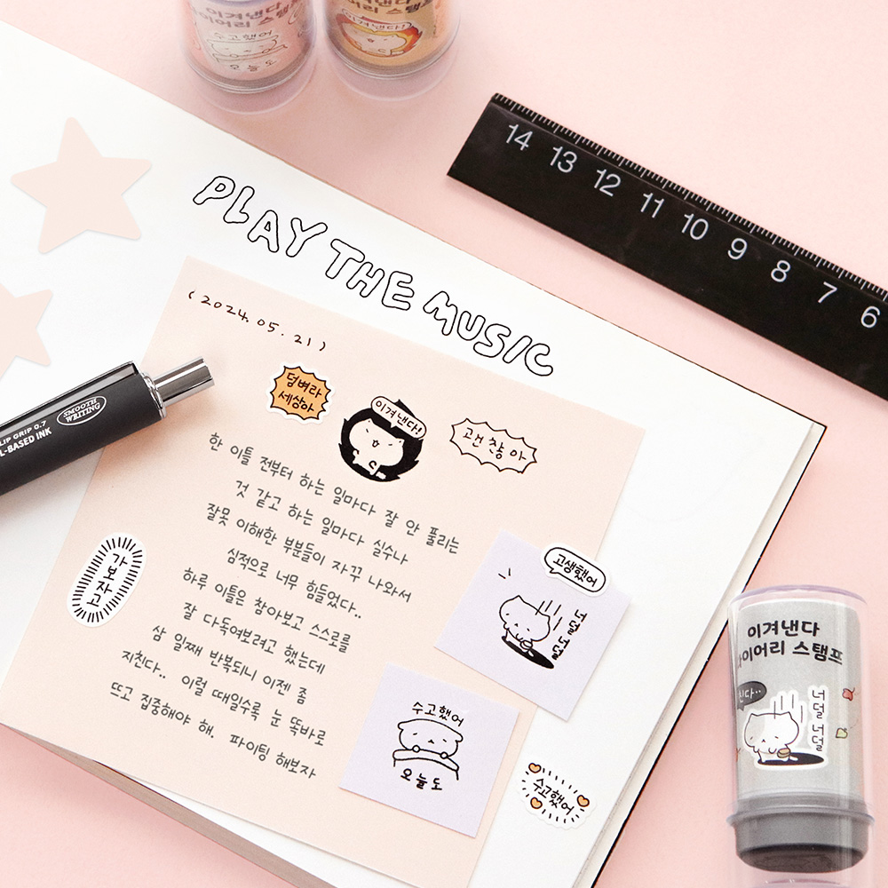 부가이미지 썸네일