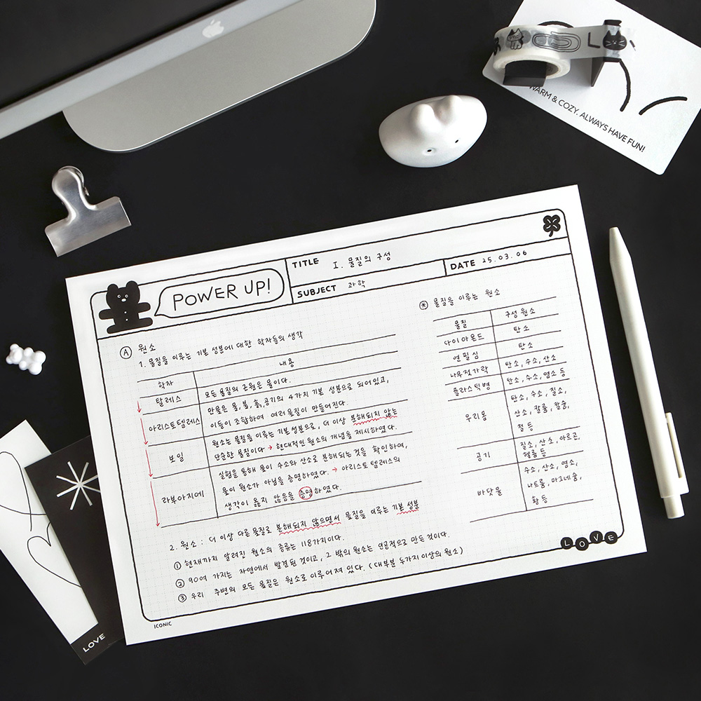 부가이미지 썸네일