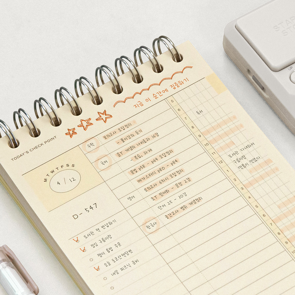 부가이미지 썸네일