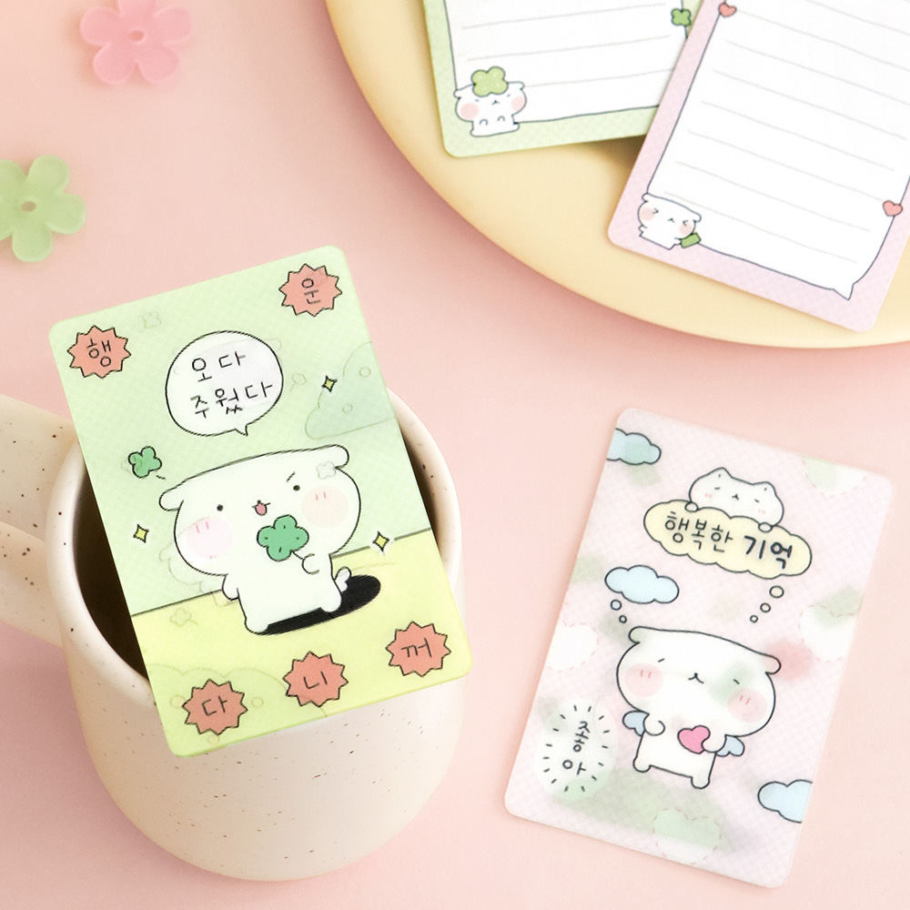 부가이미지 썸네일