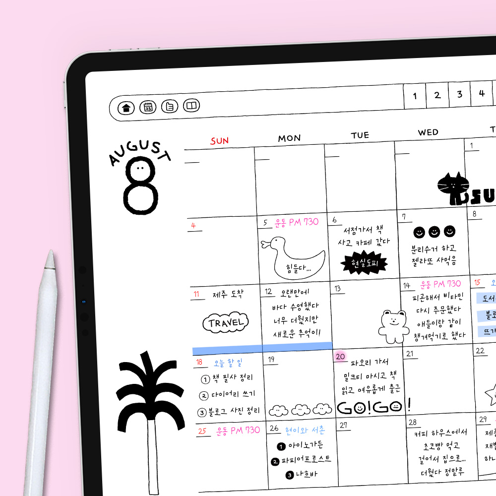 부가이미지 썸네일
