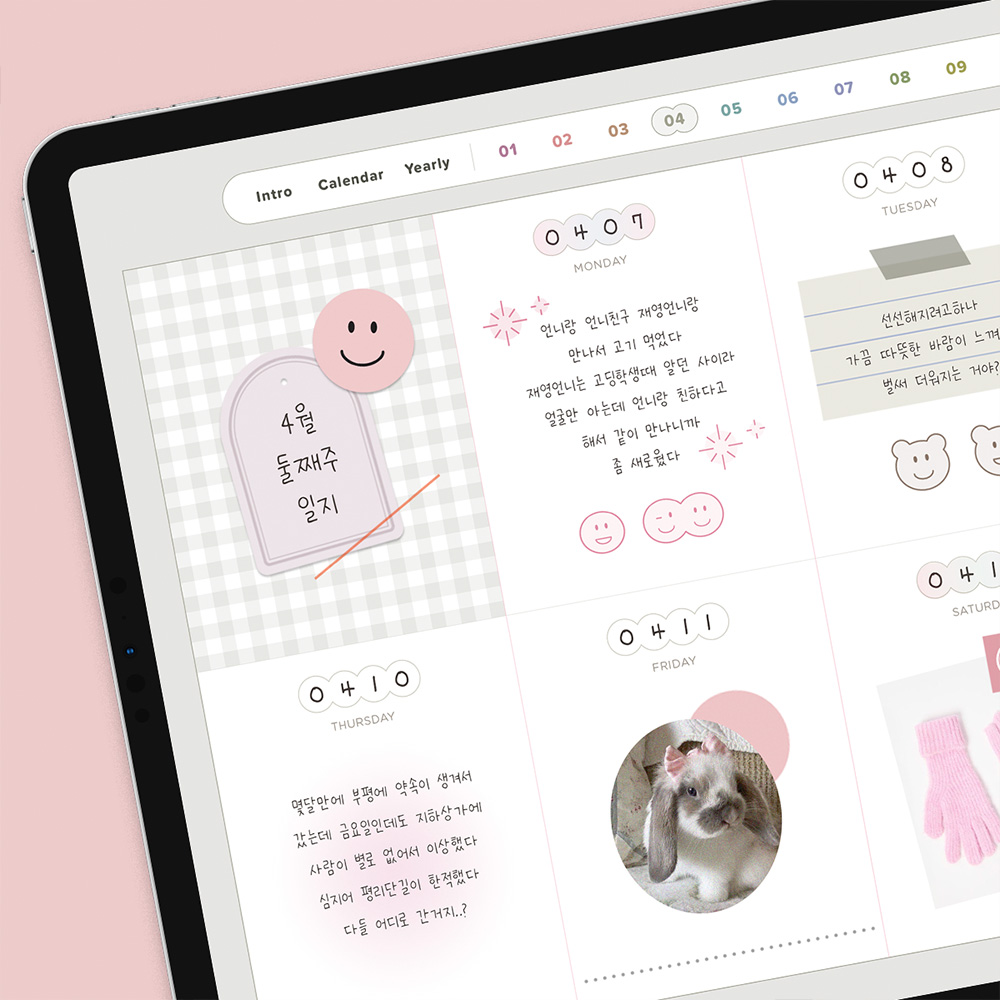 부가이미지 썸네일