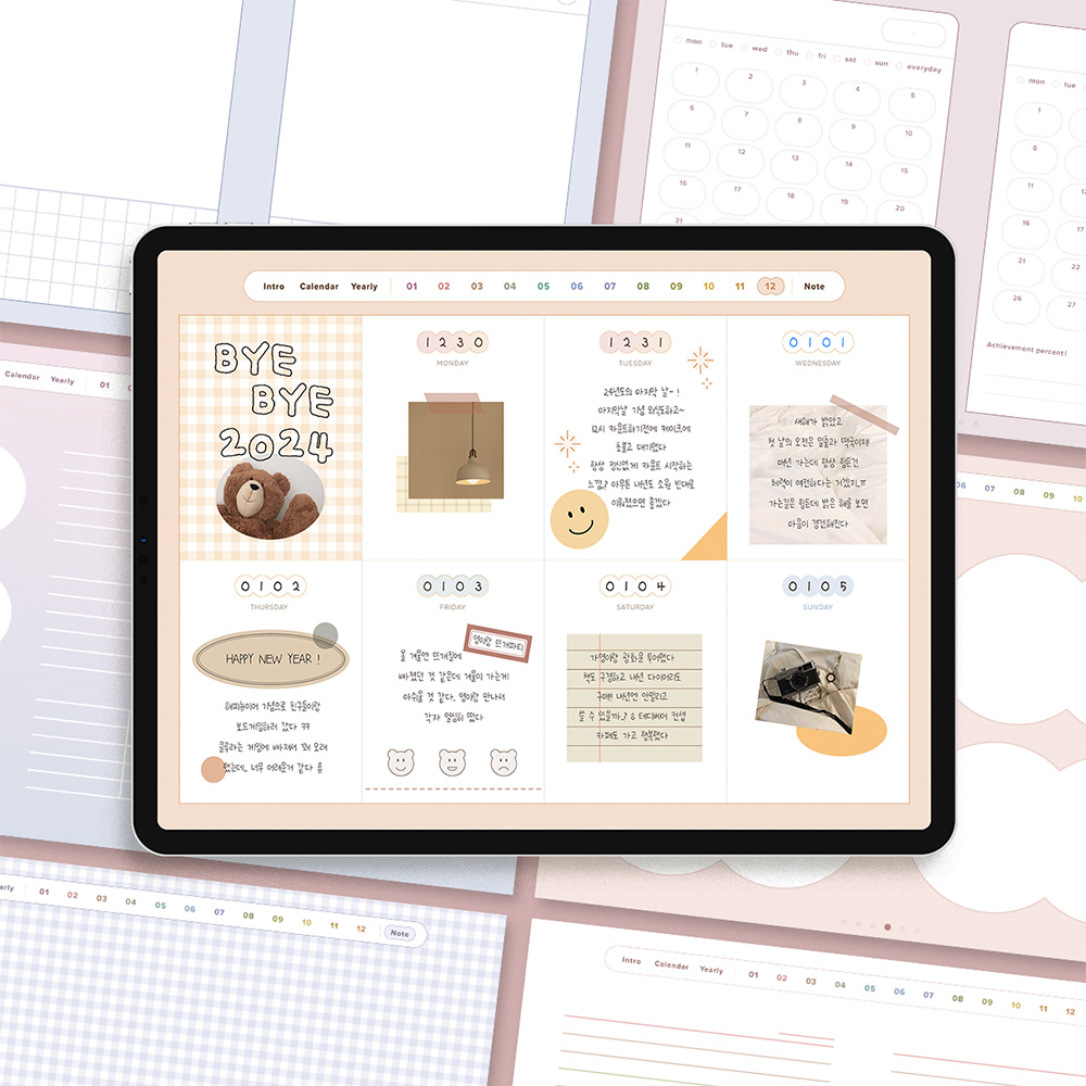 부가이미지 썸네일