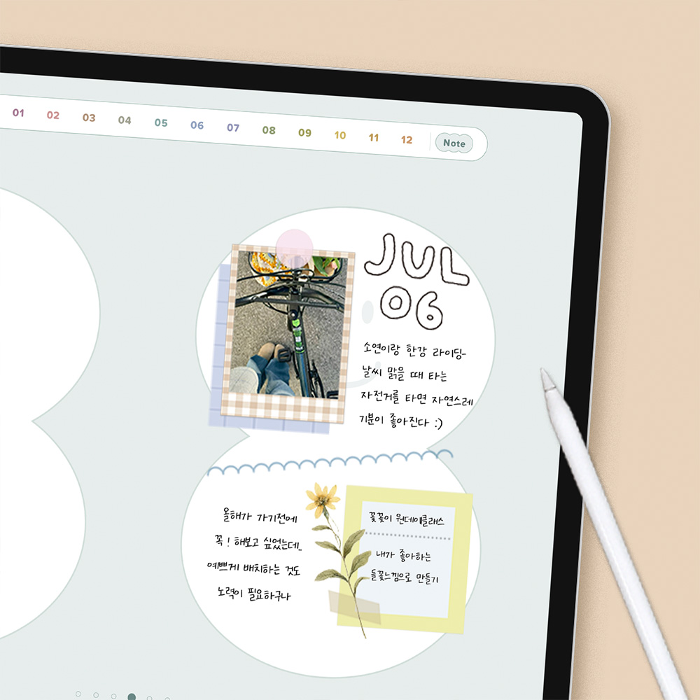 부가이미지 썸네일