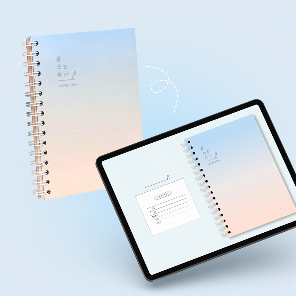 부가이미지 썸네일