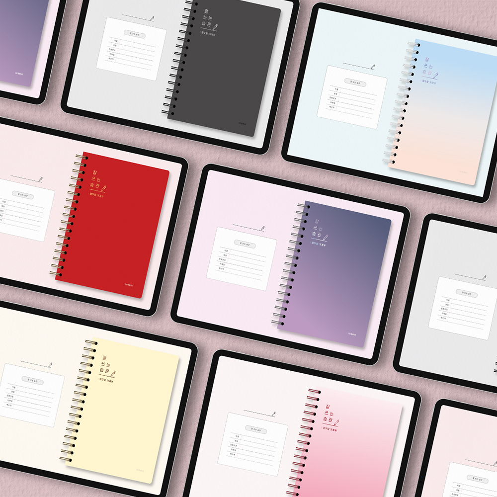 부가이미지 썸네일