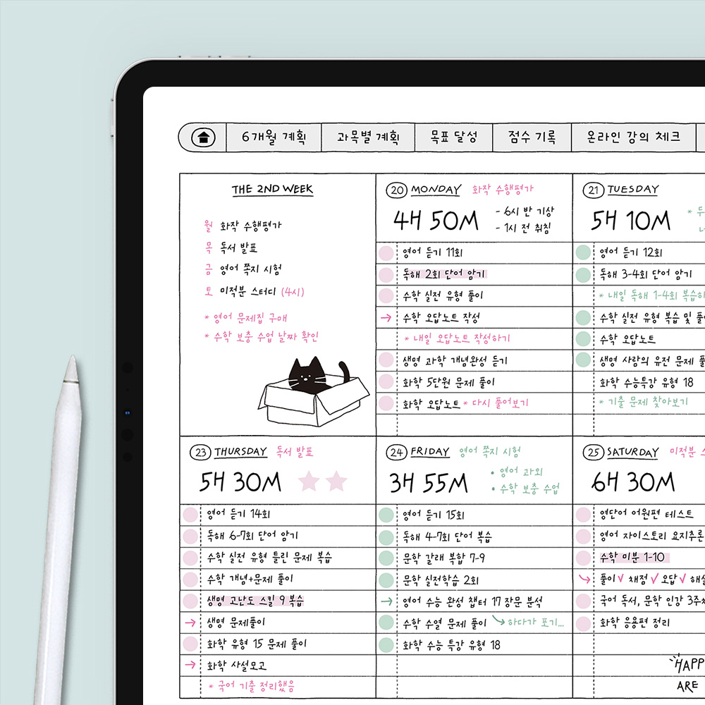 부가이미지 썸네일