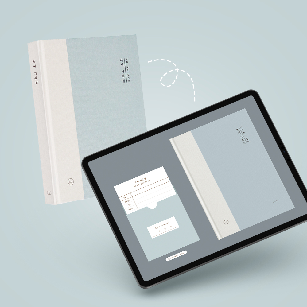 부가이미지 썸네일