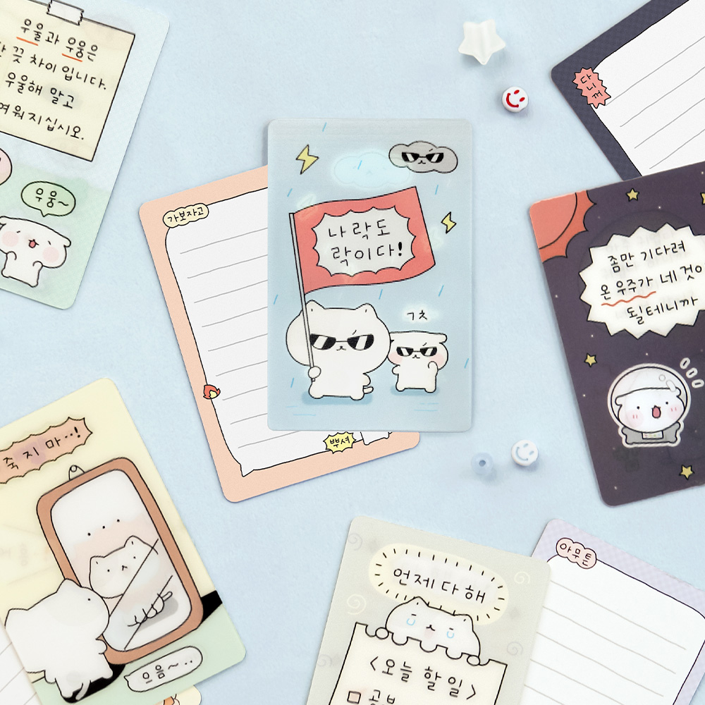 부가이미지 썸네일