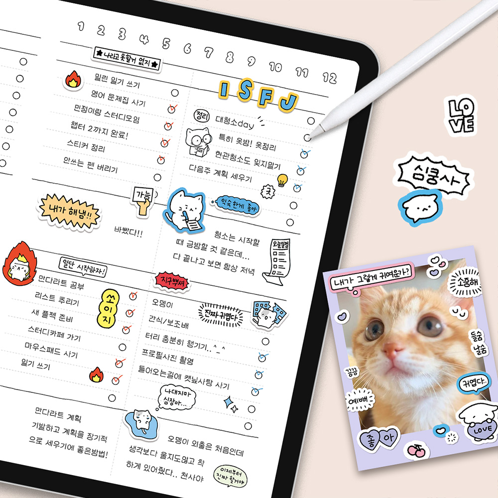 부가이미지 썸네일