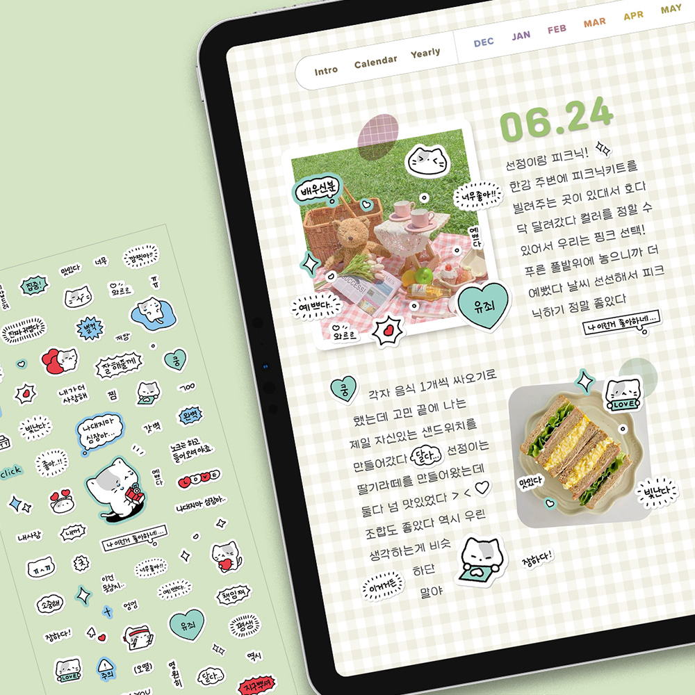 부가이미지 썸네일