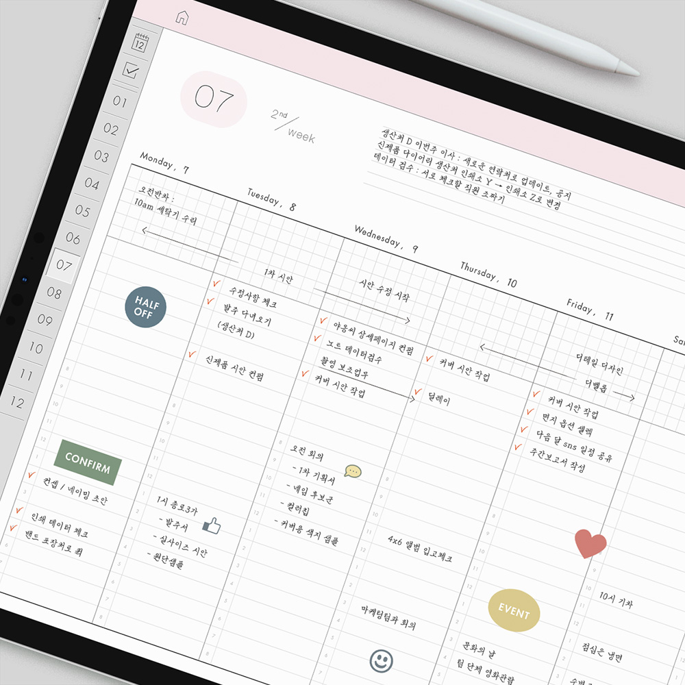 부가이미지 썸네일