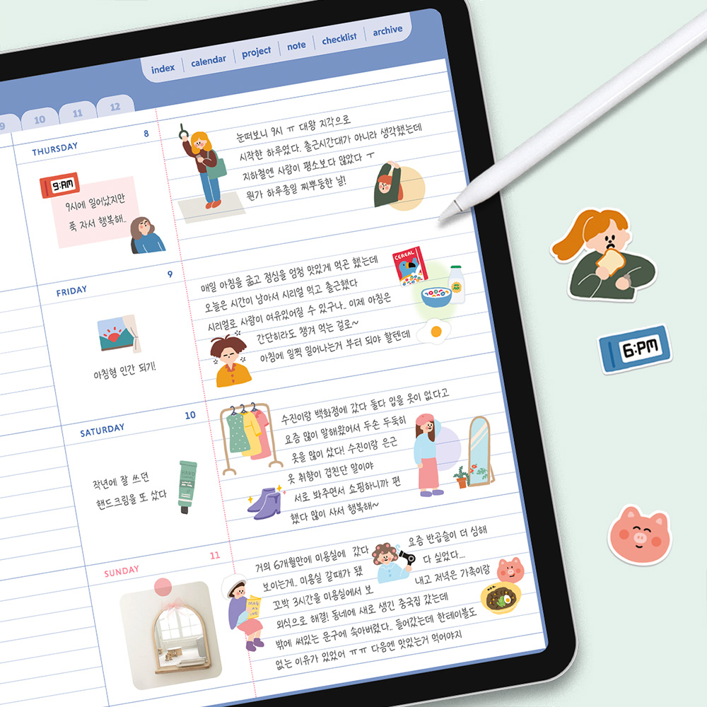 부가이미지 썸네일