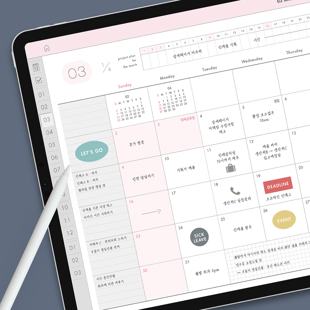 부가이미지 썸네일