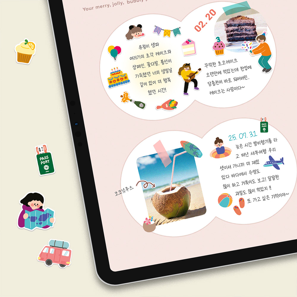 부가이미지 썸네일