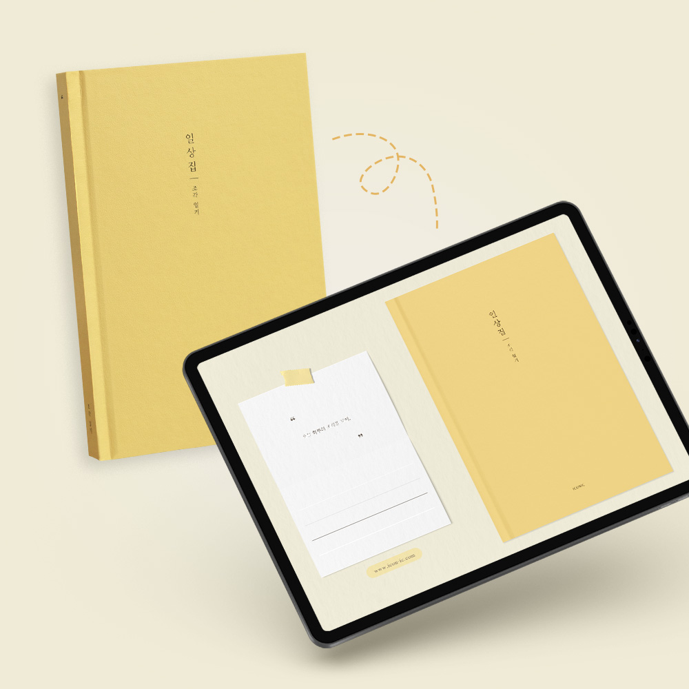 부가이미지 썸네일