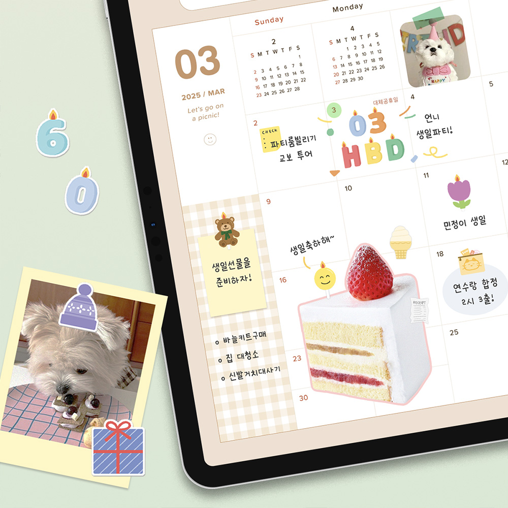 부가이미지 썸네일