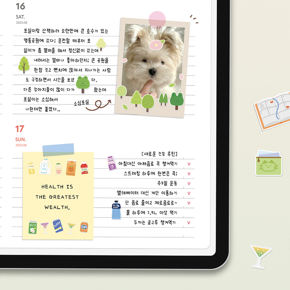 부가이미지 썸네일