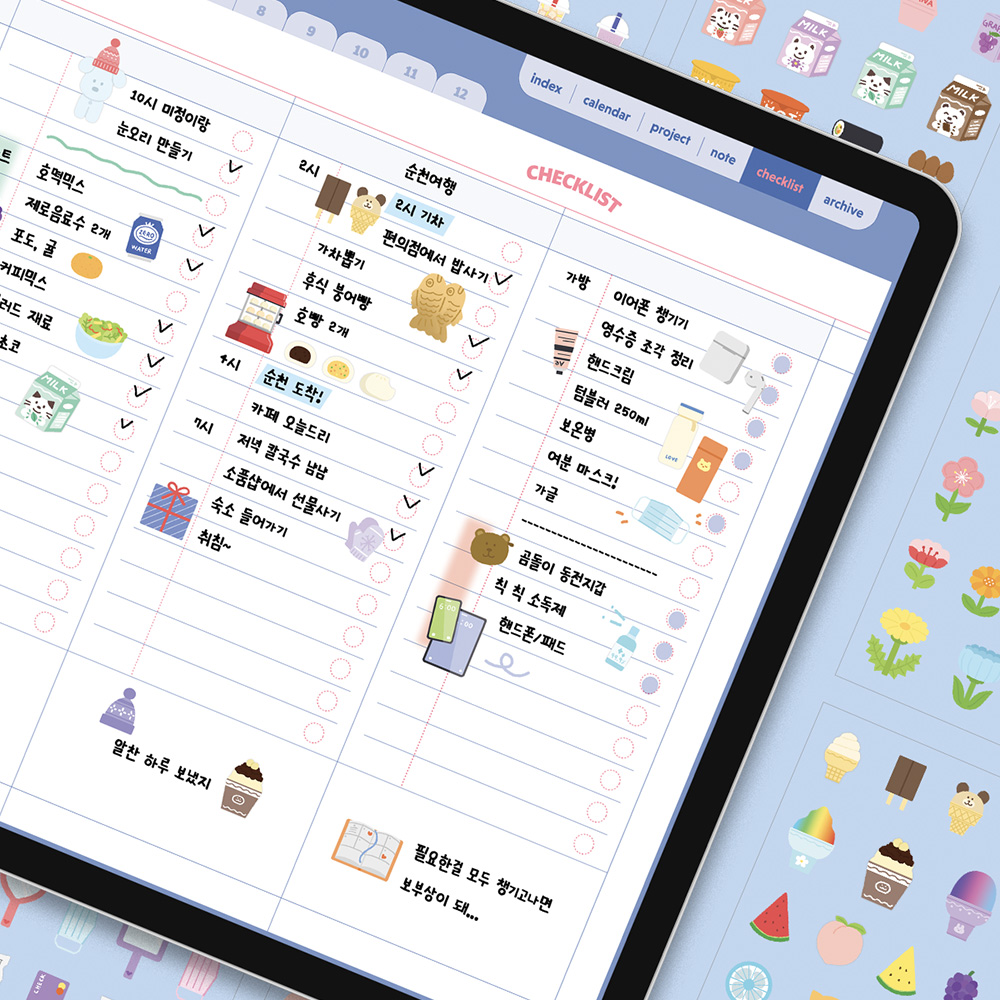 부가이미지 썸네일