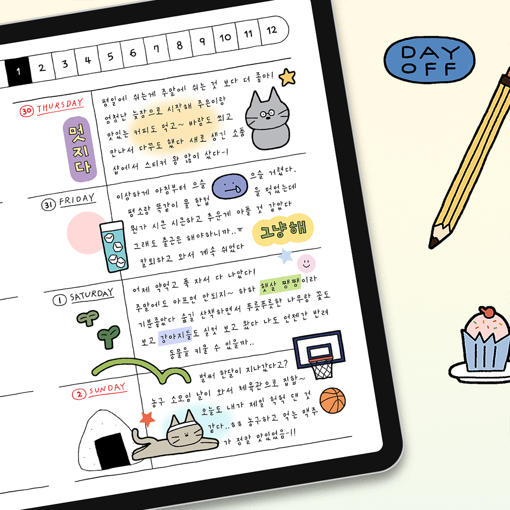 부가이미지 썸네일