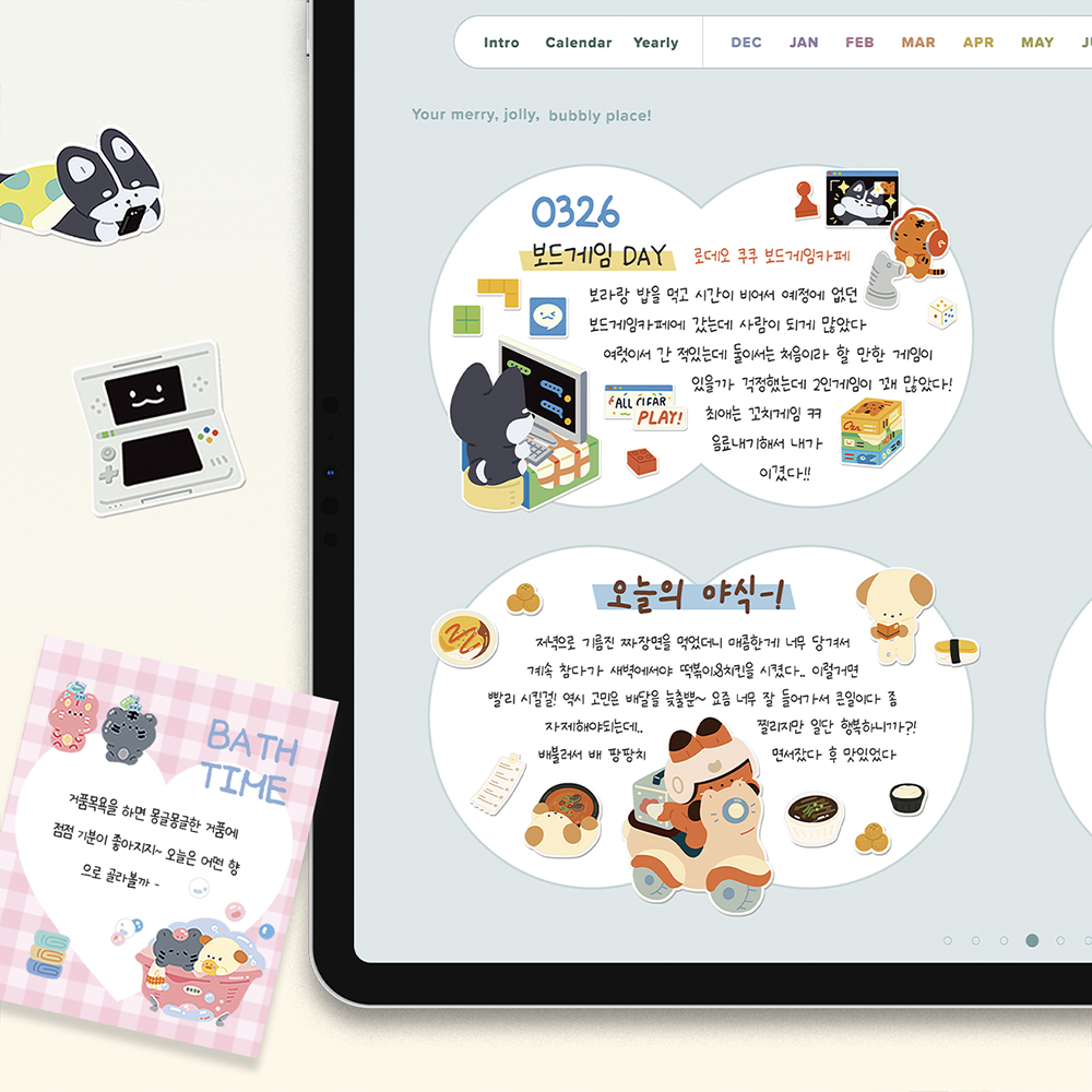 부가이미지 썸네일