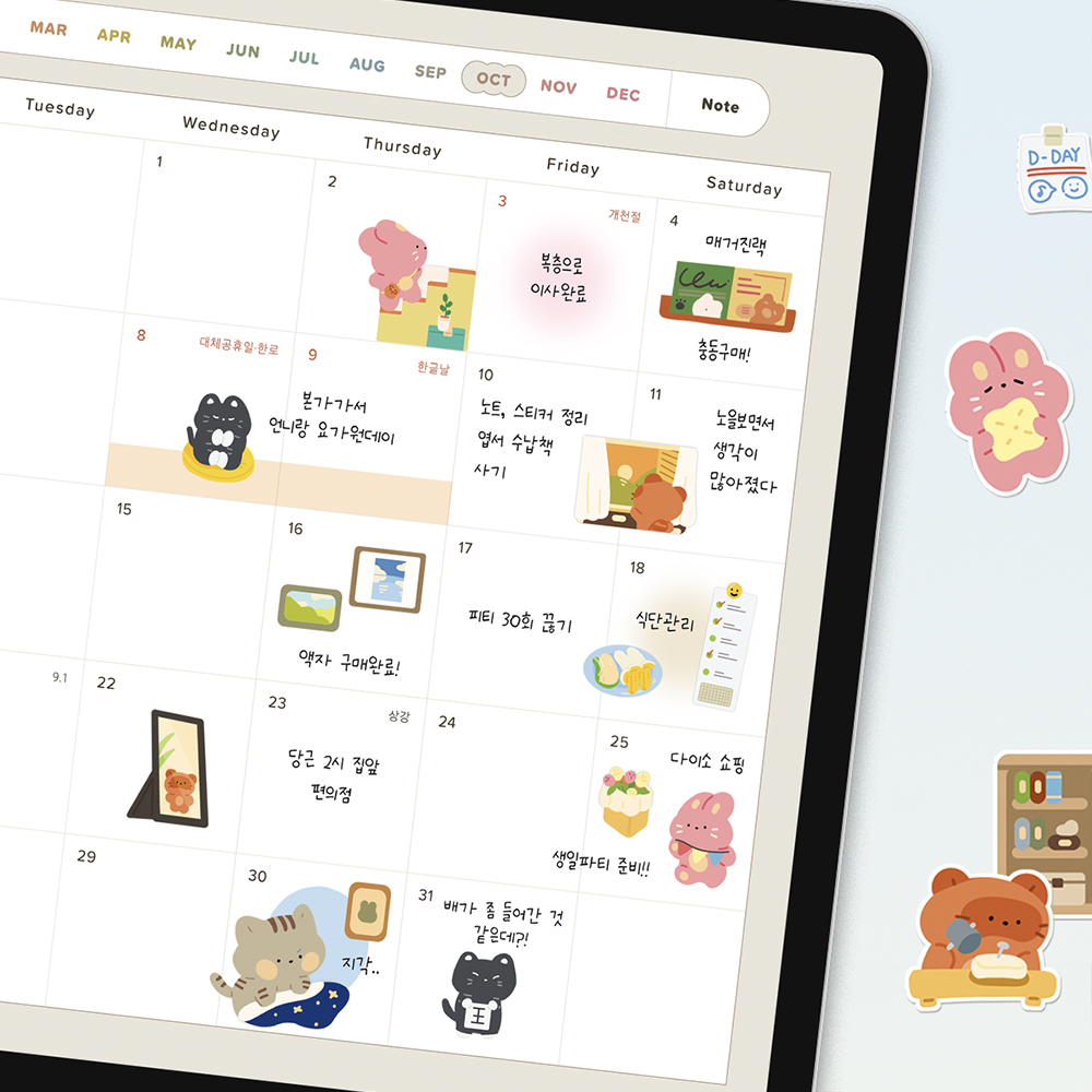 부가이미지 썸네일