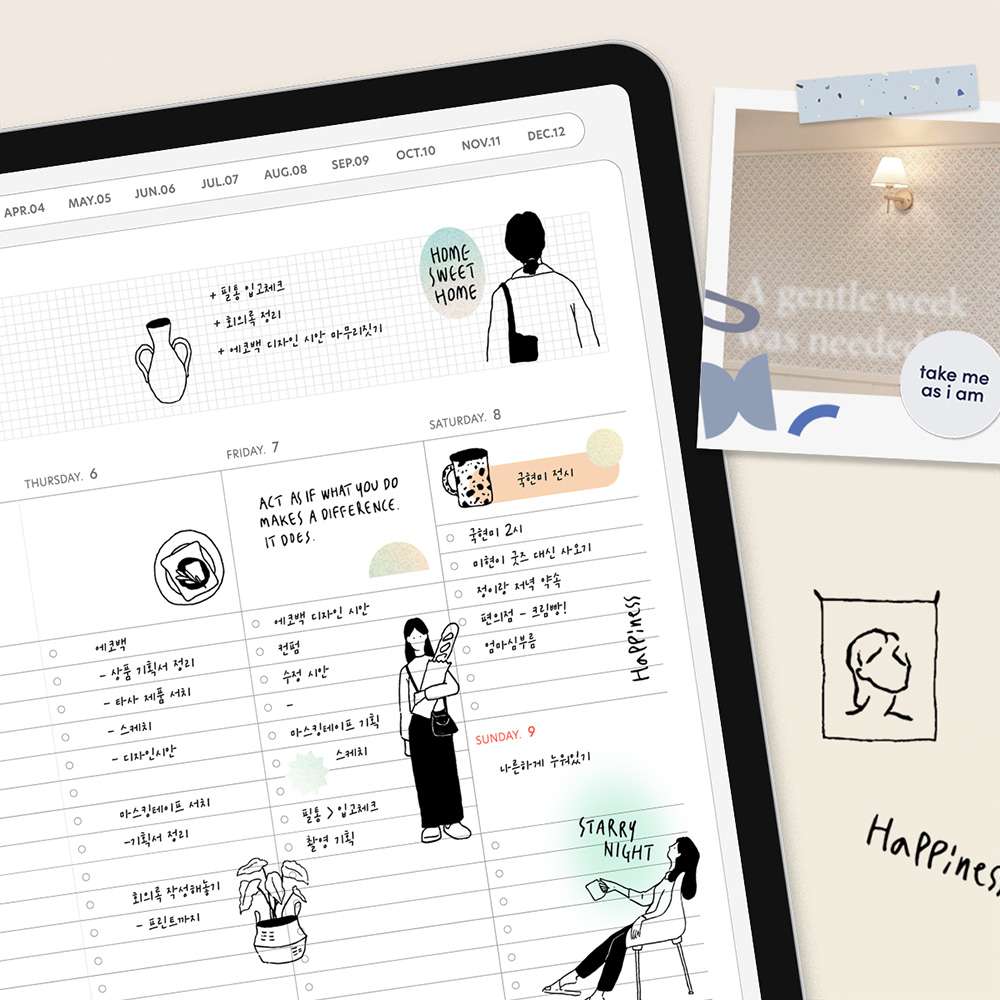 부가이미지 썸네일