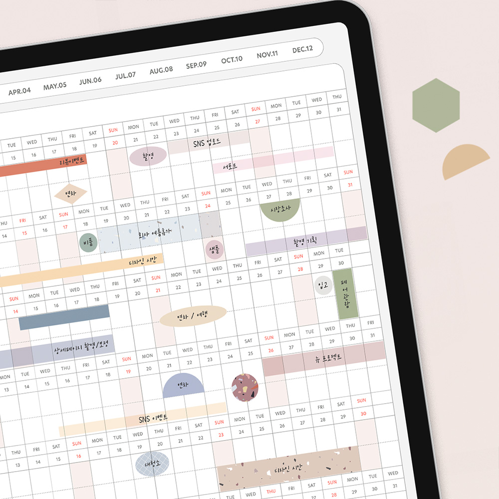 부가이미지 썸네일