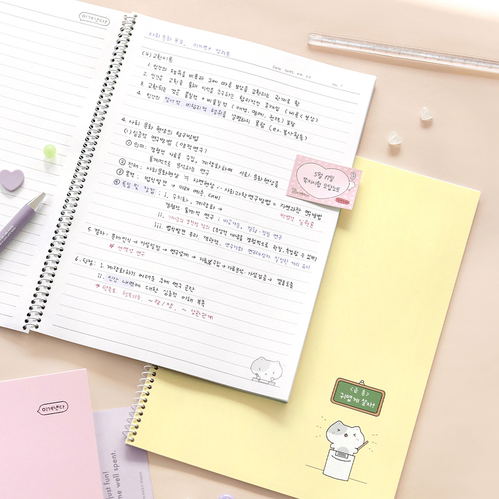 부가이미지 썸네일