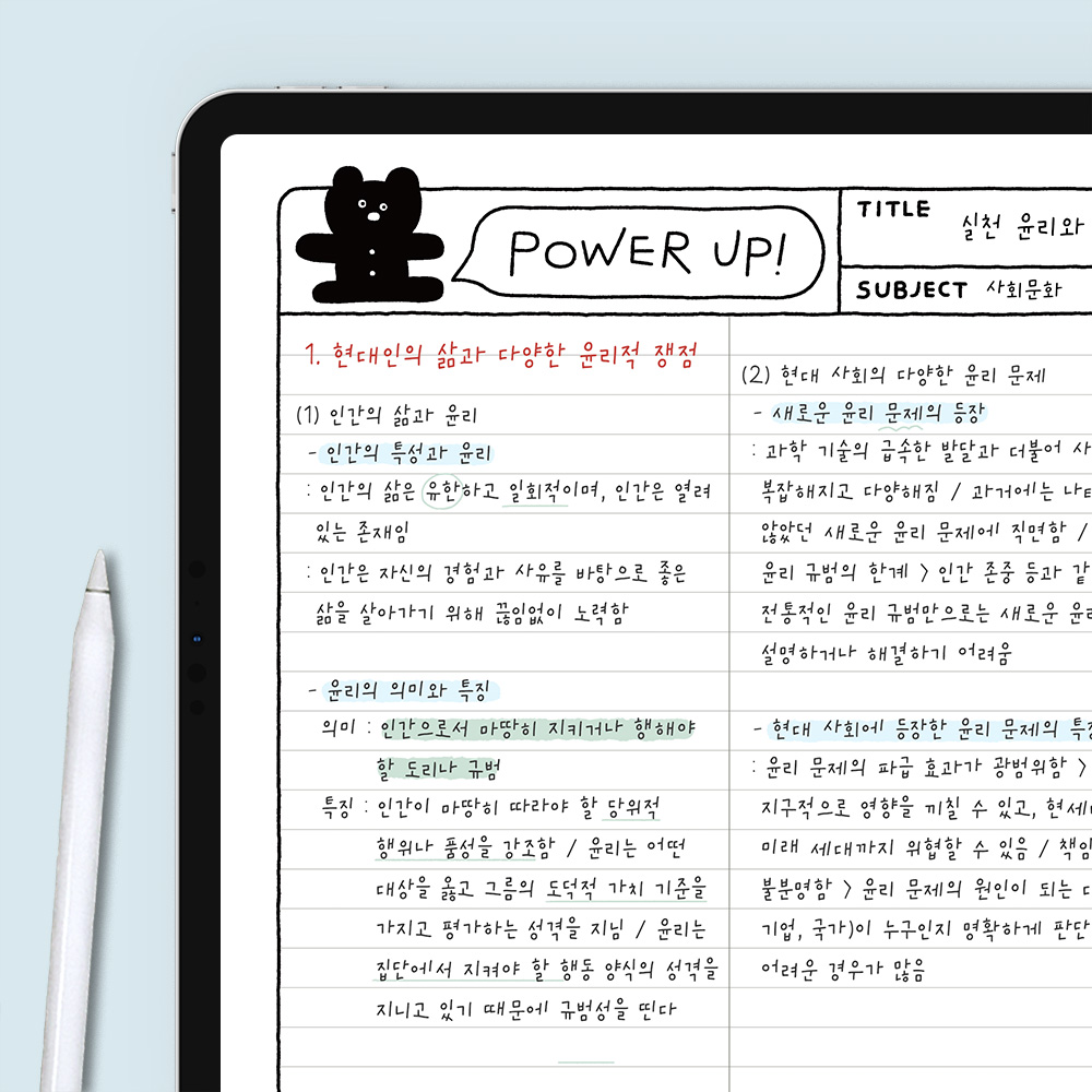 부가이미지 썸네일