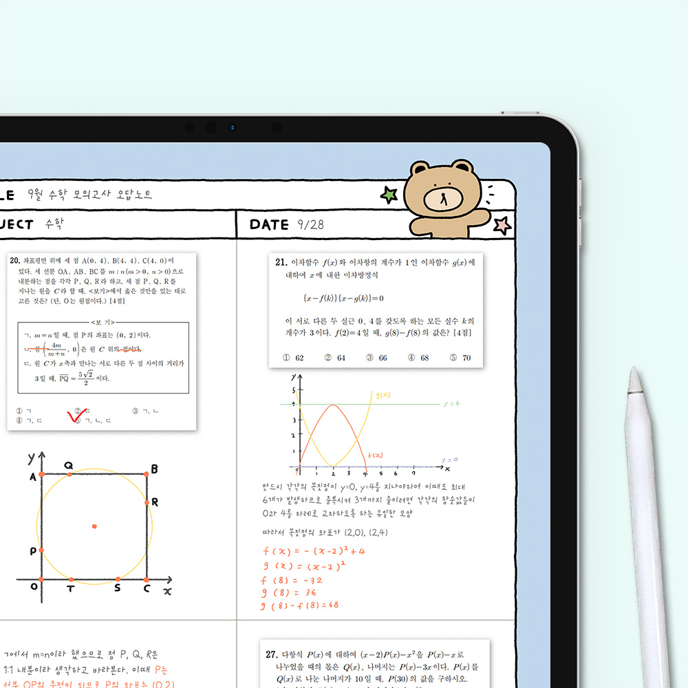 부가이미지 썸네일