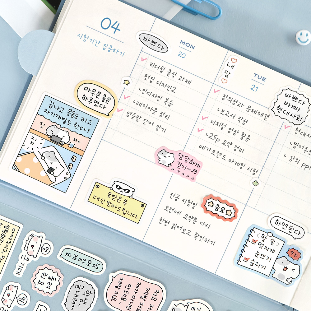 부가이미지 썸네일